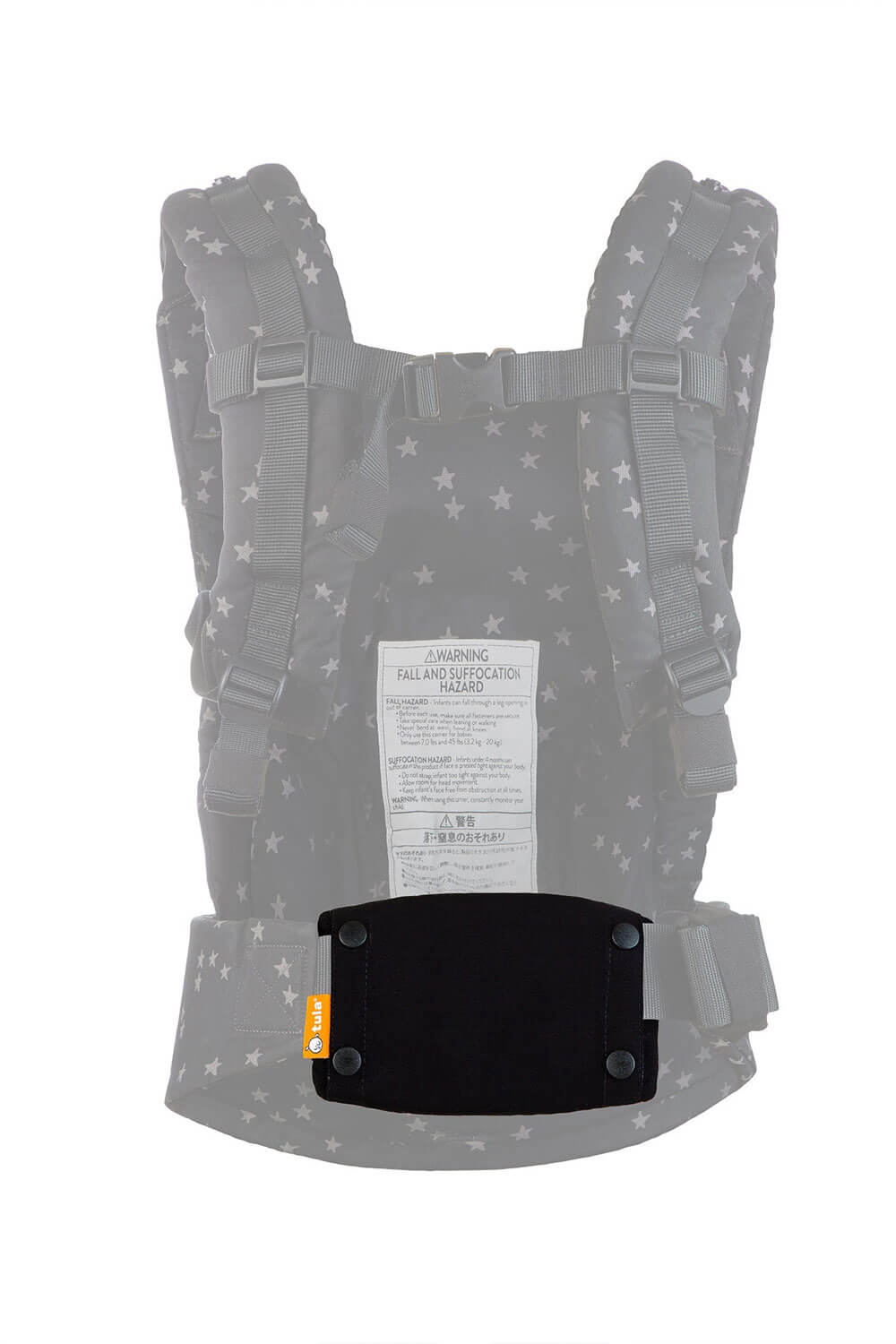Baby Carrier Back Support – Baby Tula UK